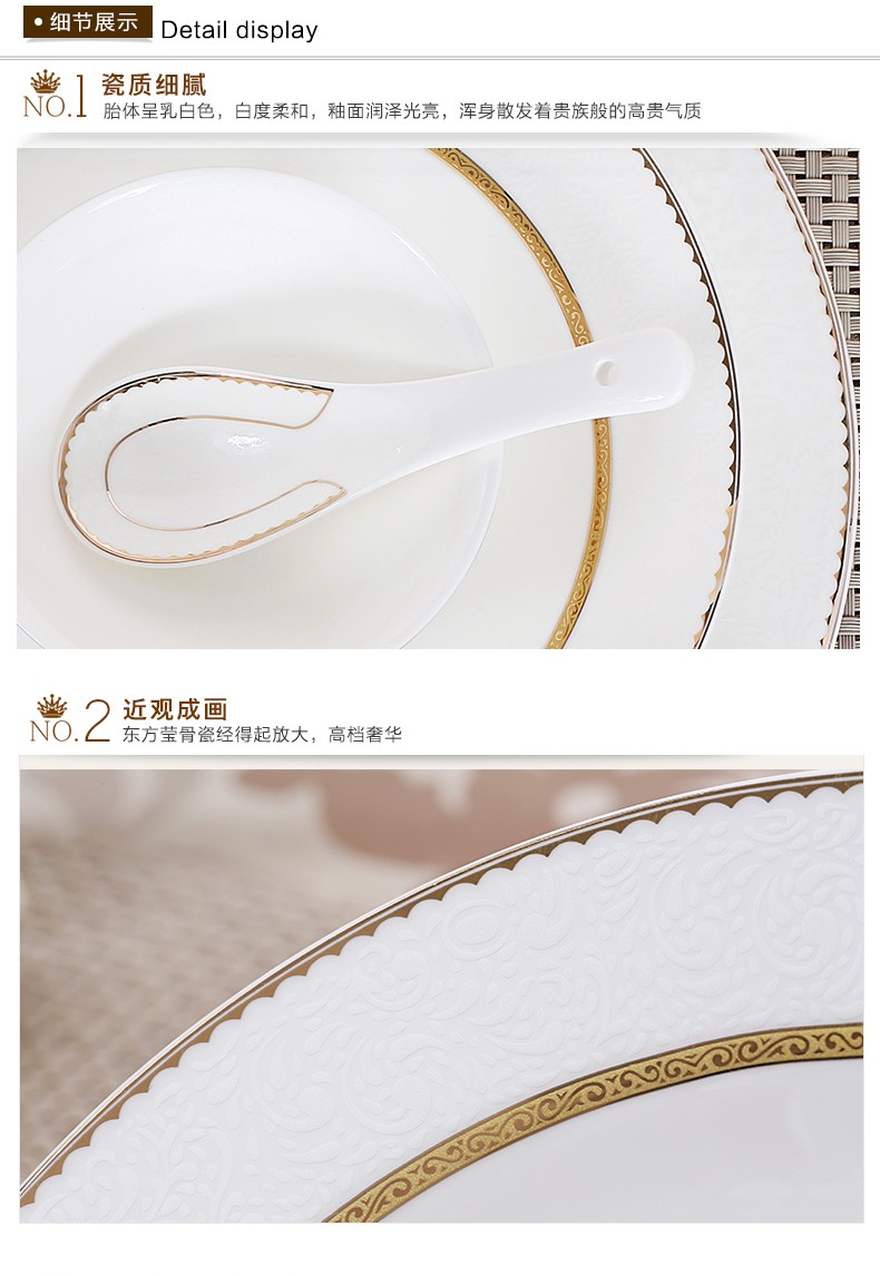 Gift bowls, Dongfangying bone China tableware, bone China tableware pieces, high-end ceramic gift box sets, ceramic bowls, ceramic dinner plates, tableware gifts, export ceramics detail image 10