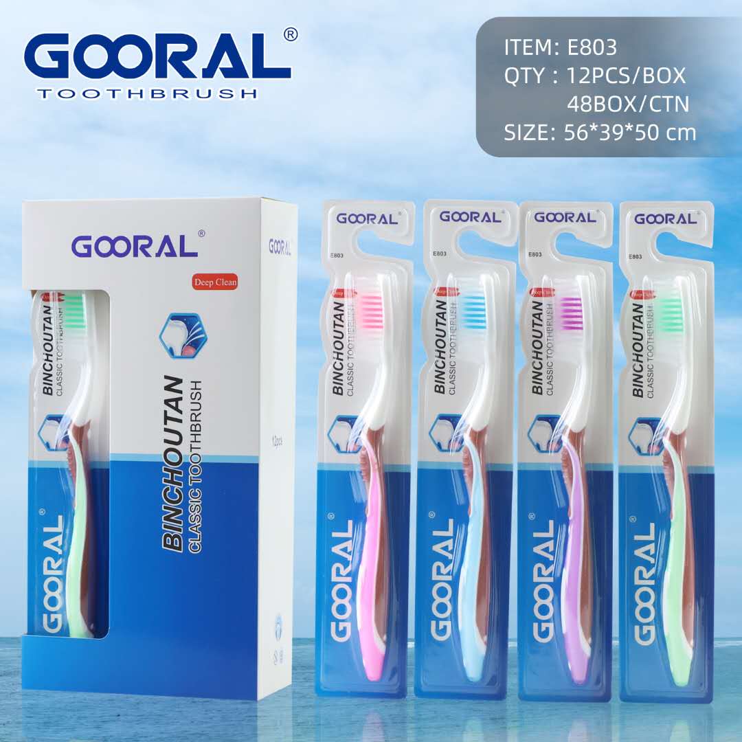 批发-日用百货批发 GOORAL E803英文成人软毛牙刷