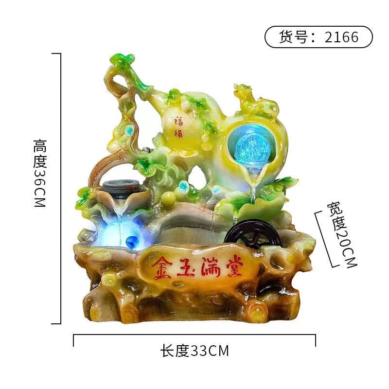 2172产品图