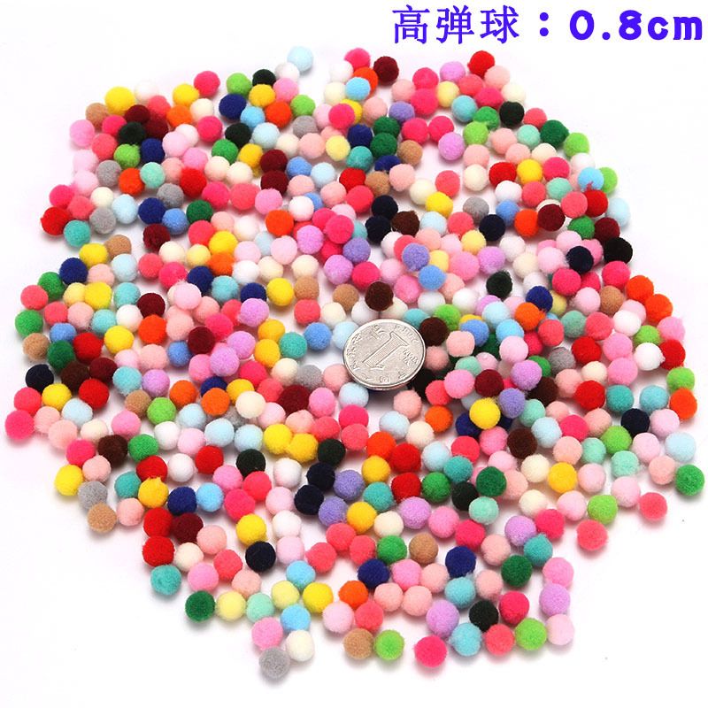 兴盛0.8cm高弹球01毛线球DIY饰品装饰配件服装饰品包装价格详情私聊