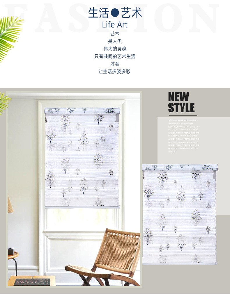 Wholesale office and home sunshade and breathable curtains with drawstring lifting, thickened double-layer seven-pleated soft gauze curtains from the manufacturer detail image 3
