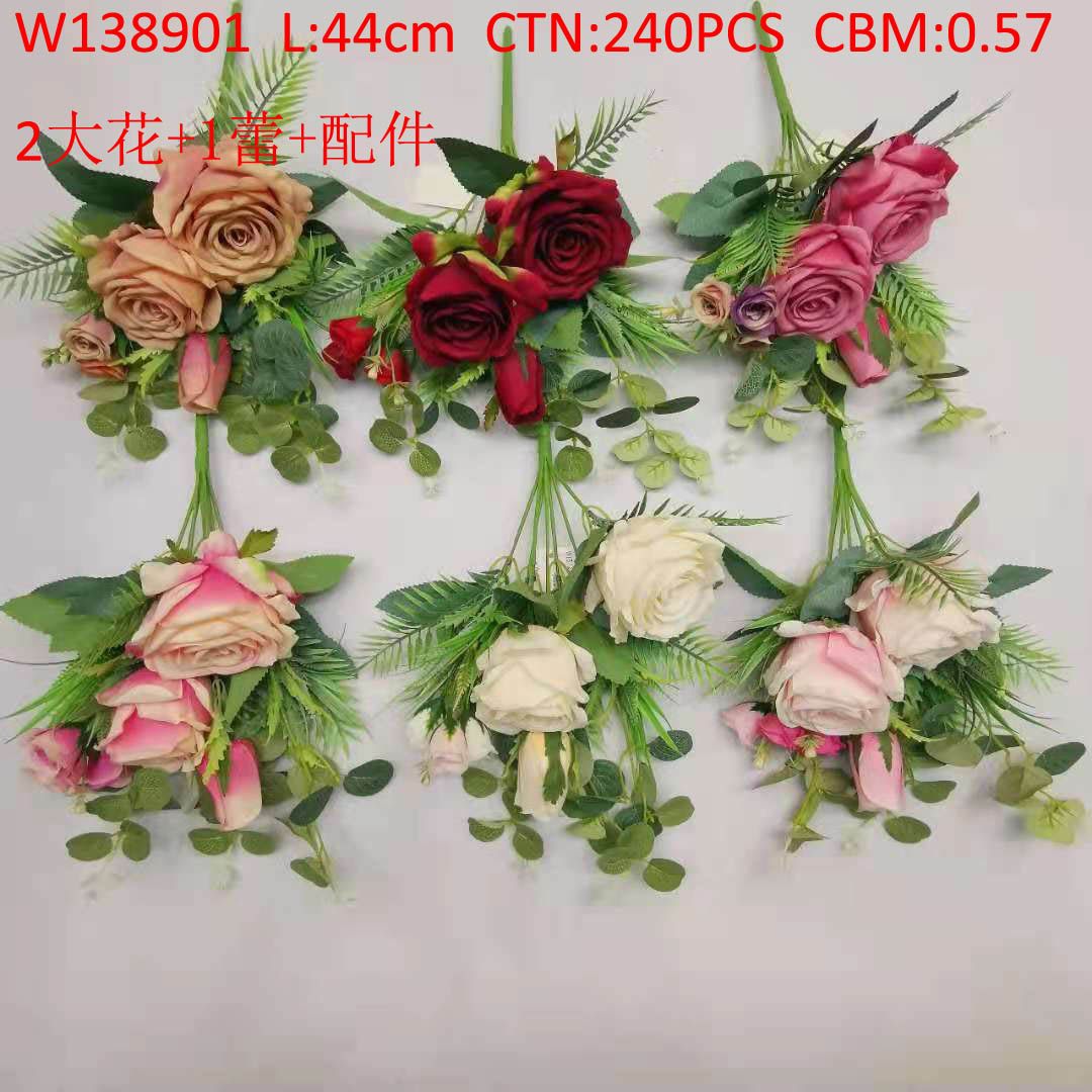 2 large flower +1 bud + accessory W138901