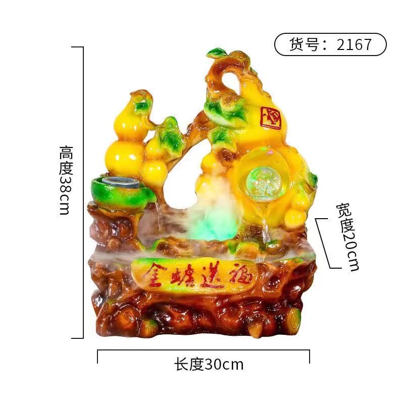 2172细节图