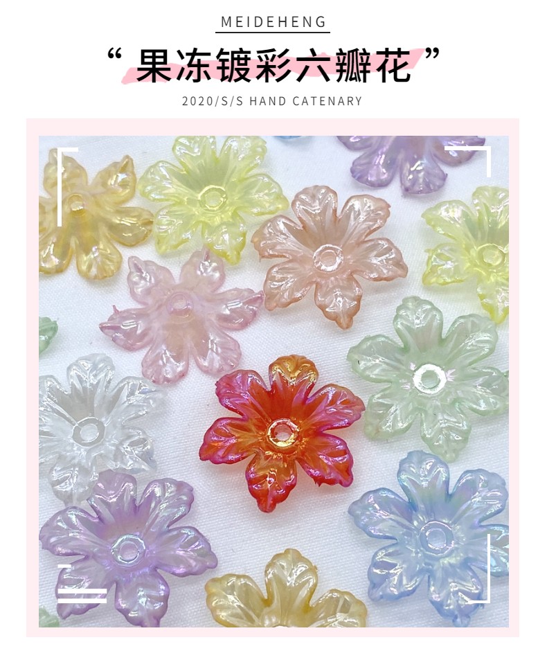 Jelly plated with ab color, 26mm six-petal flower, summer refreshing ancient-style hair tie accessory with scattered beads detail image 1