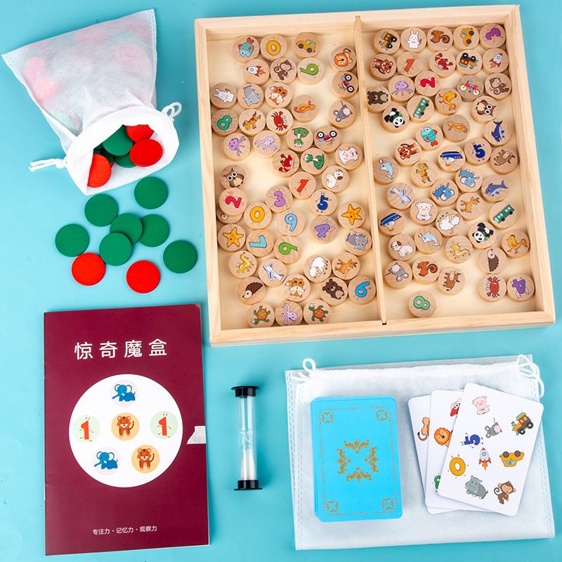 Children are happy to watch happy educational toys on board games to find different concentration training attention