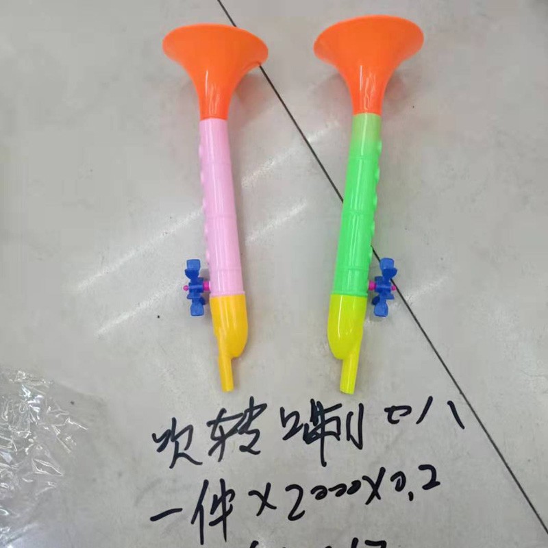 散装吹转喇叭彩色详情图2