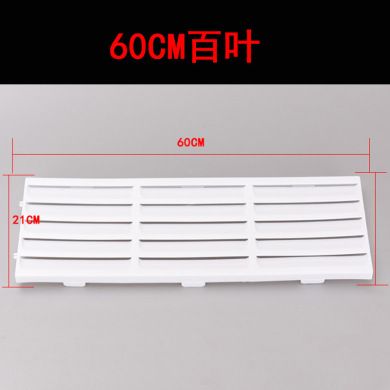 百叶窗帘实物图