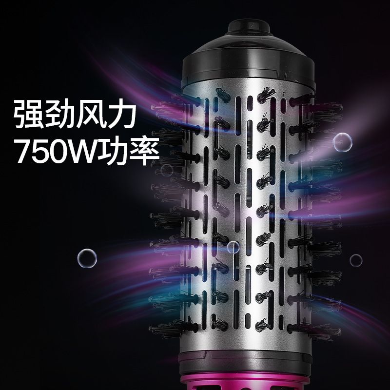 Amazon's best-selling automatic rotating voluminous styling hair comb, hair dryer and hair curling integrated styling hair comb and hair dryer SH8135 details Picture