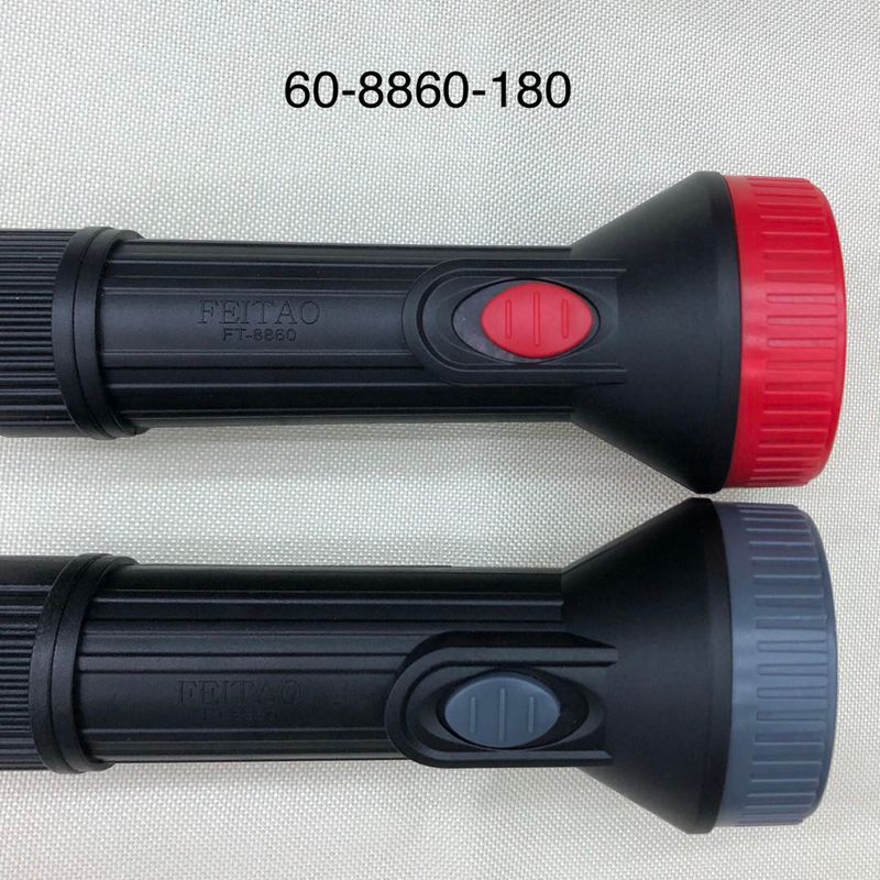 60-8860Led Flashlight
