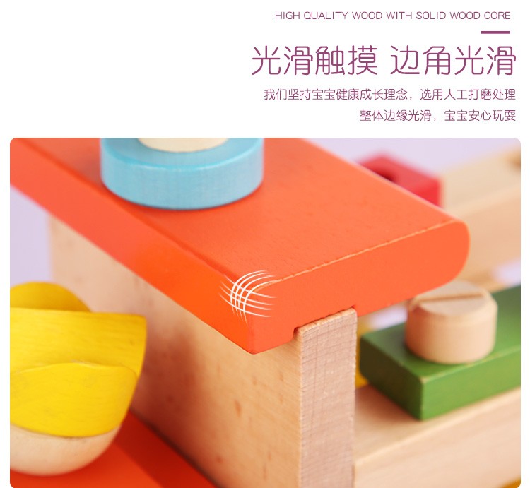 The seven-color nut car toy is rich in color and highly entertaining. It can exercise babies' unlocking ability, matching game, visual ability, logical thinking ability, and early education enlightenment training. It is a parent-child game detail image 12