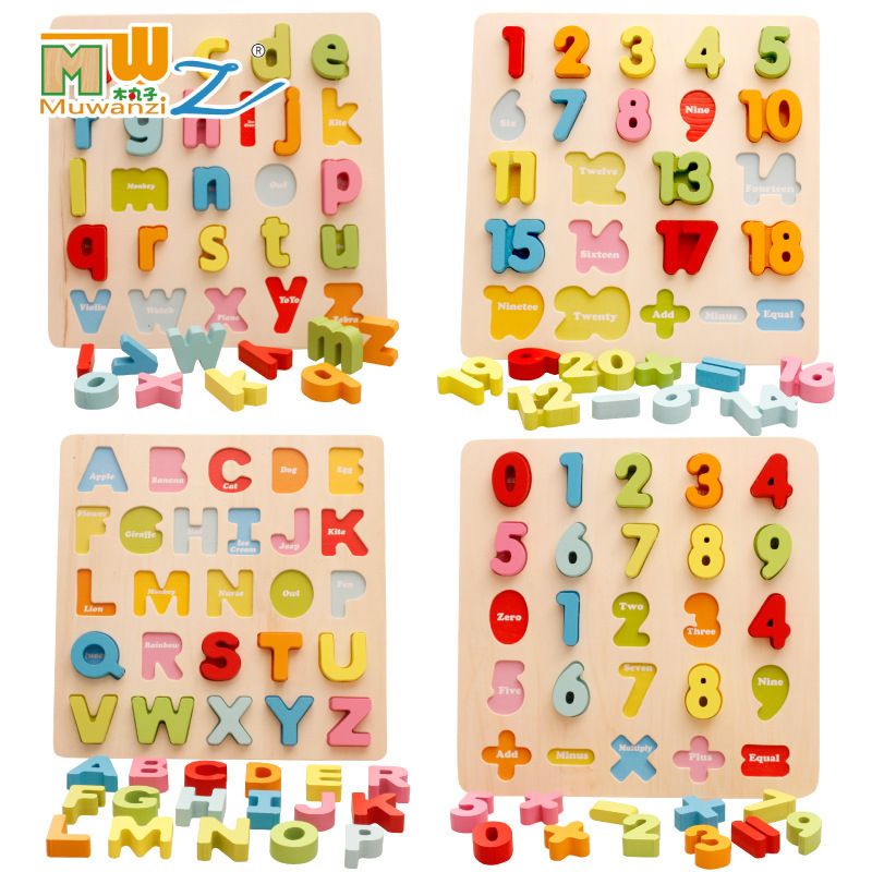 Children's intelligence learning, early education, numbers and letters, three-dimensional hand-grabbed board, jigsaw puzzle board, early childhood education cognition board, wooden toy