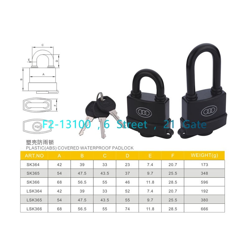 63MM Sanhuan brand rainproof lock, Sanhuan lock SK366 detail image 2