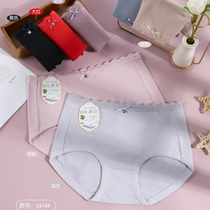 Yiwu good goods Xu Jinxiang delicate pendant waist lace edge 60 cotton mo comfortable fabric 5814