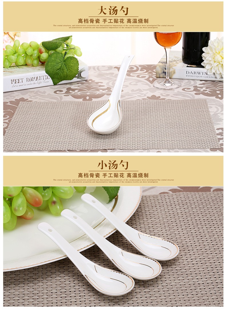 Gift bowls, Dongfangying bone China tableware, bone China tableware pieces, high-end ceramic gift box sets, ceramic bowls, ceramic dinner plates, tableware gifts, export ceramics detail image 13