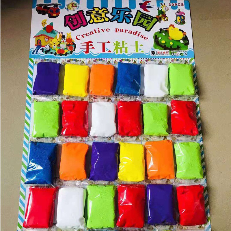 30入超清黏土儿童玩具吊版详情图3