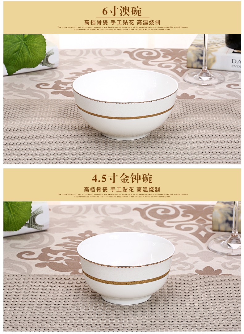 Gift bowls, Dongfangying bone China tableware, bone China tableware pieces, high-end ceramic gift box sets, ceramic bowls, ceramic dinner plates, tableware gifts, export ceramics detail image 11