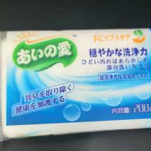 日本进口超效洗衣皂