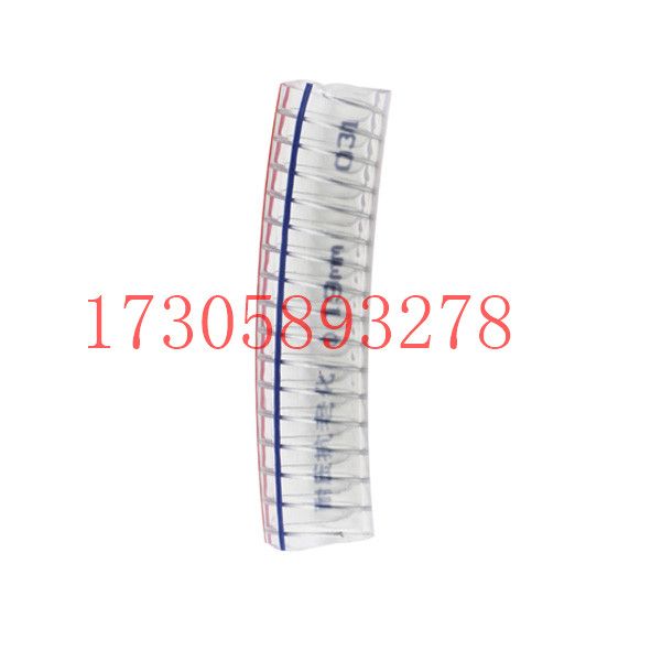 钢丝管  食品饮料 输送管/水管  灌溉用品