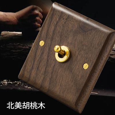 Black walnut switch socket, solid wood handle panel, retro style, one-on dual-control, beech solid wood wall switch