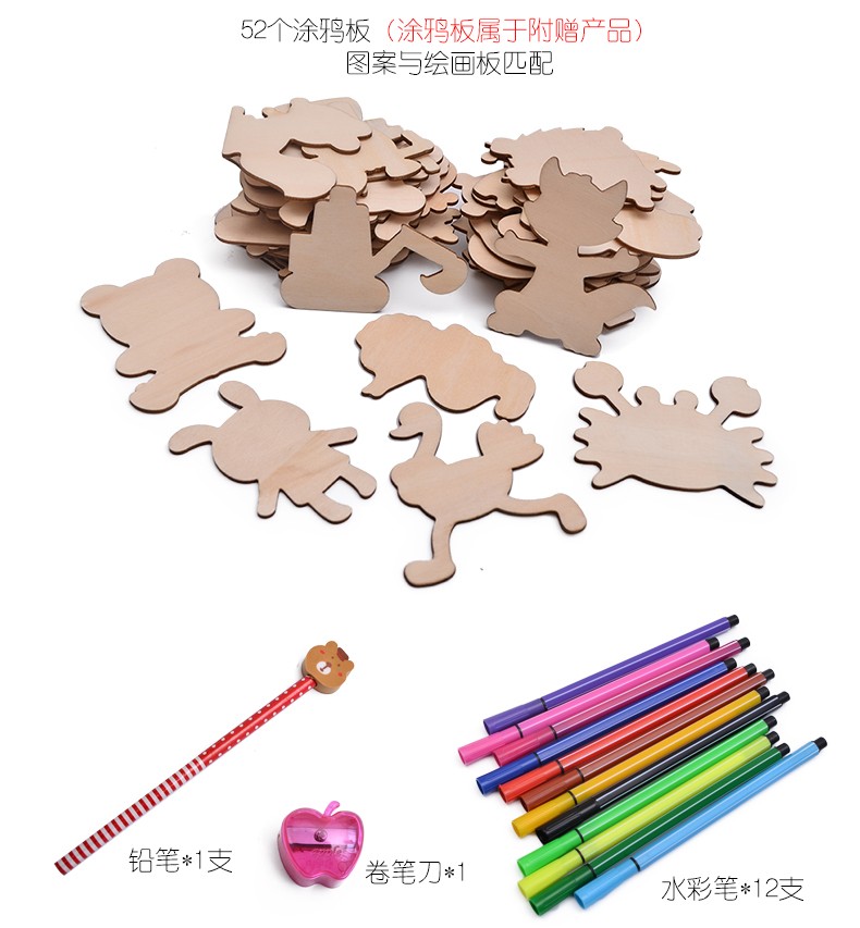 色彩丰富 趣味性强 锻炼宝宝识别颜色 视觉能力培养 逻辑思维能力锻炼 早教启蒙训练 画画兴趣培养 学画画工具套装详情16