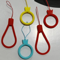 String mobile phone string cup string series mixed 1