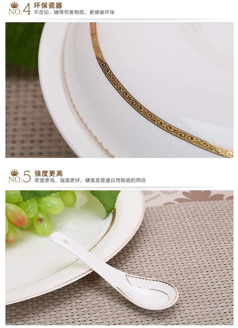 Gift bowls, Dongfangying bone China tableware, bone China tableware pieces, high-end ceramic gift box sets, ceramic bowls, ceramic dinner plates, tableware gifts, export ceramics detail image 14