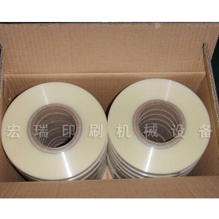 Paper box corner gluing machine, hot melt tape, corner gluing tape, corner gluing machine, paper box tape, fully automatic corner gluing machine pic 2