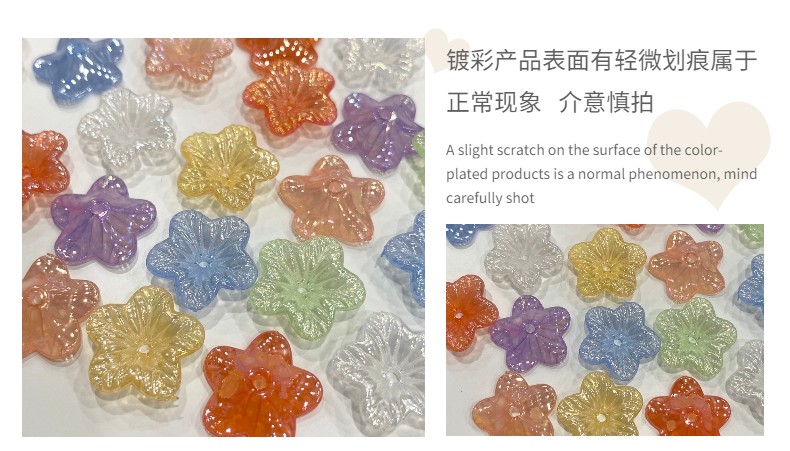 Jelly with ab color five-petal small flowers, refreshing and ancient-style hair accessory beads detail image 4