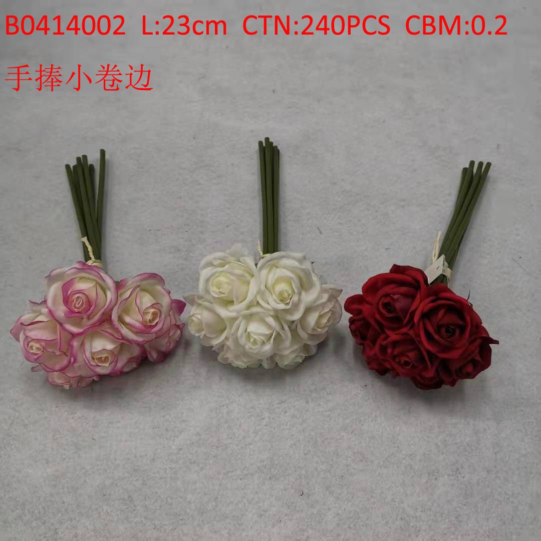 Hold small roll B0414002