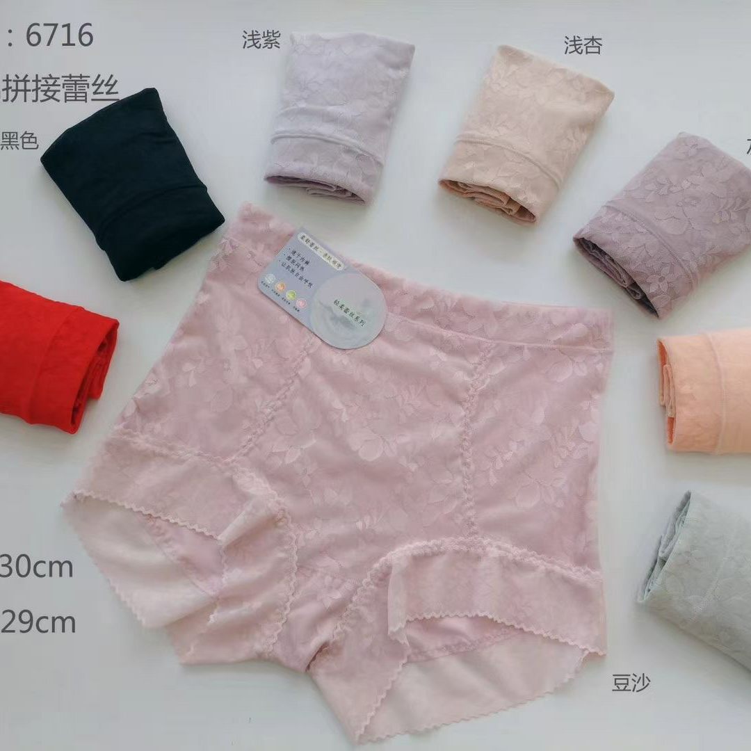 Yiwu good goods Xu gold incense cotton stitched lace women's large version underwear waist lift hip 6716