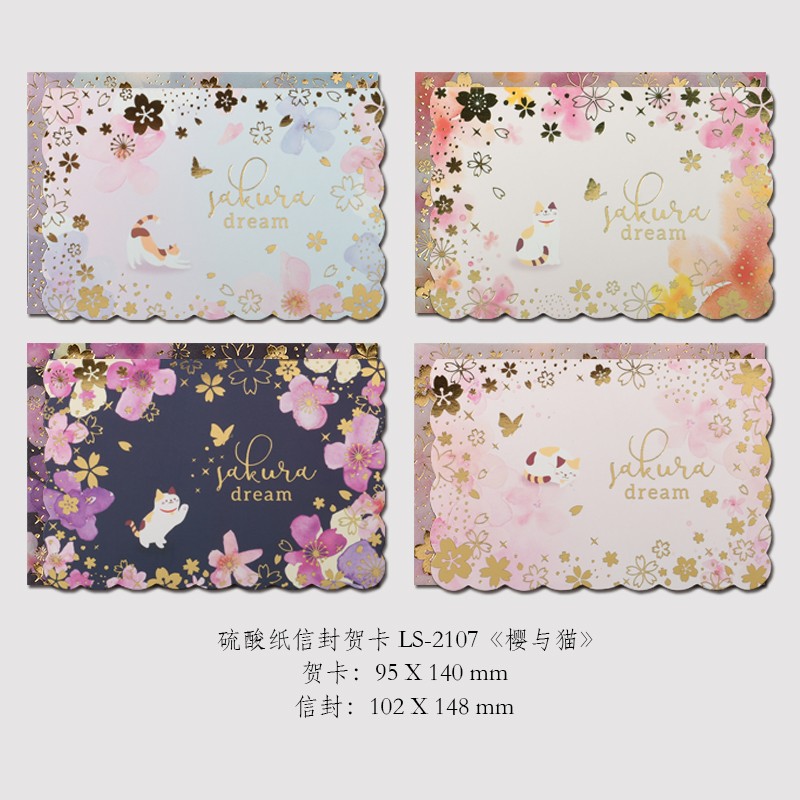 硫酸纸-05创意立体贺卡情人节七夕小贺卡鲜花烘焙生日感谢祝福卡片详情图1