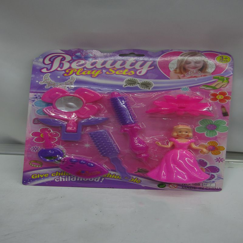 夸张首饰DIY配件青玫珠饰吸板饰品玩具儿童小礼物创意手工可爱装饰图