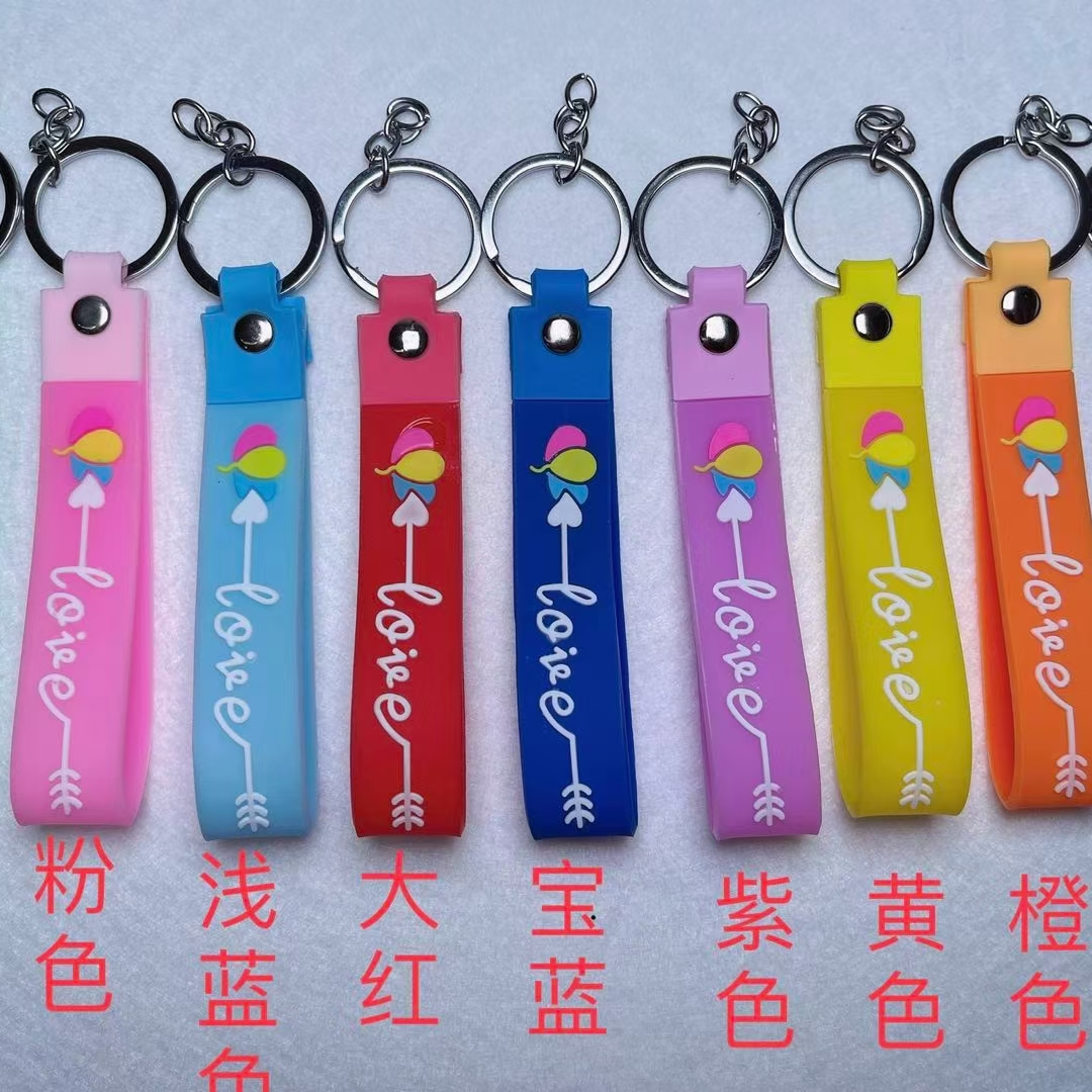 Stereoscopic silicone keychain series 5