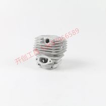 Mechanical power accessories Chainsaw gasoline engine cylinder piston Gasoline saw piston chainsaw mower piston engine with piston ring 102