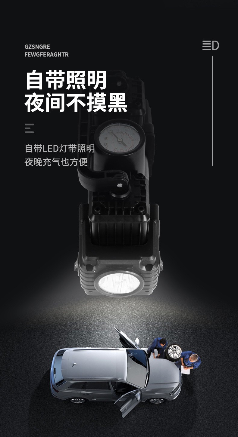 Factory direct sales of car air pumps, high-power tire air pumps for vehicles, mini true two-cylinder car air pumps, pointer models detail image 12