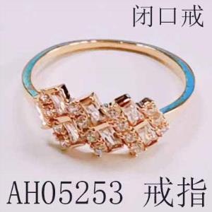 Personalized and fashionable copper ring, rose gold electroplated, set with large white zircons, available in size 363