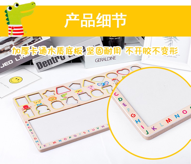 The three-in-one digital drawing board is rich in color and highly interesting. It can exercise babies' color recognition and visual ability, cultivate logical thinking ability, exercise early education enlightenment training, and play parent-child games detail image 14