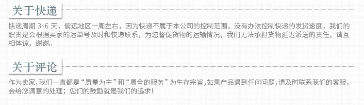 厂家批发木质百叶窗卷帘 现代中式新款遮光竹窗帘 书房客厅办公室详情图9