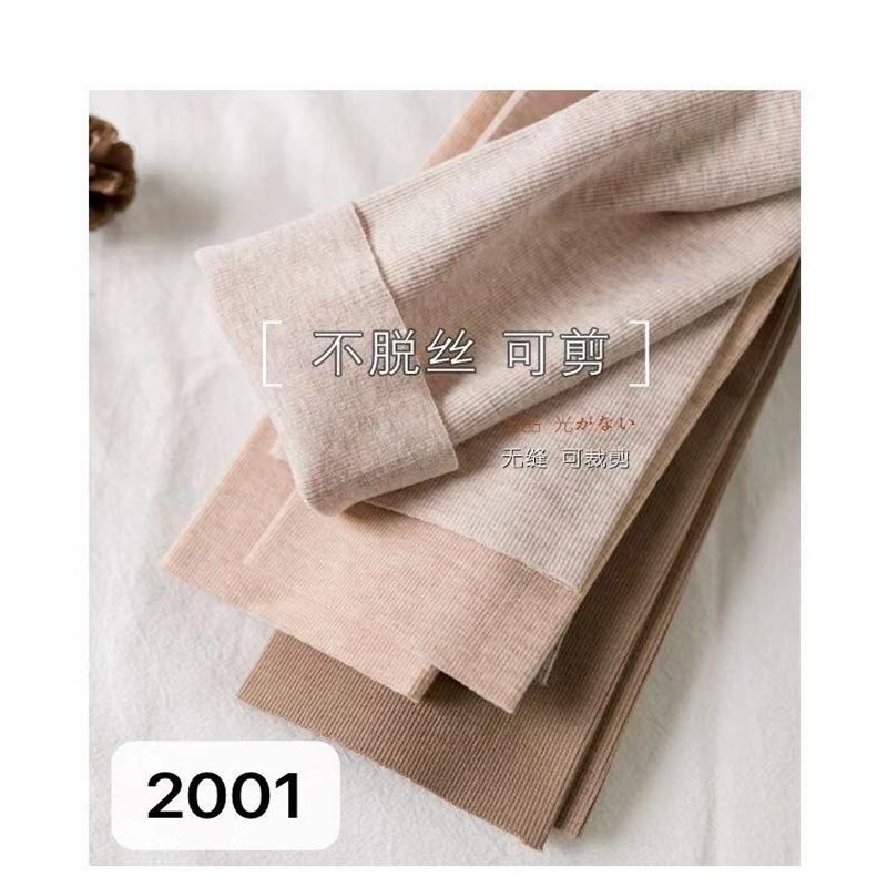 丝袜连裤袜女春秋季中厚防勾丝秋冬打底裤光腿神器薄款15