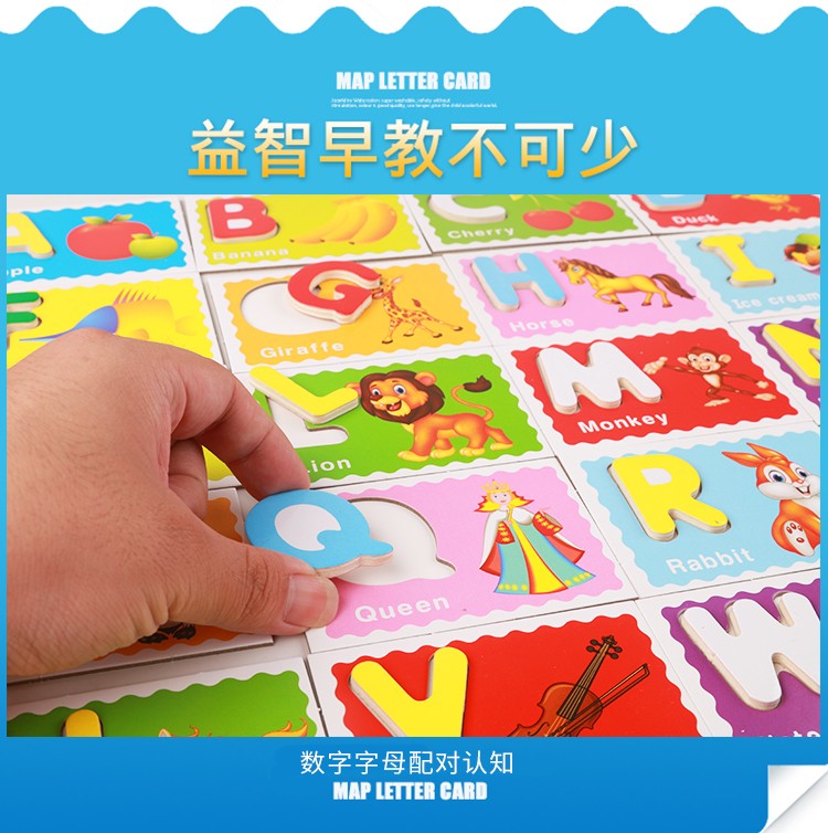 The digital and letter recognition cards are rich in color and highly entertaining. They can help babies recognize color vision, cultivate logical thinking ability, and exercise early education and enlightenment training as well as parent-child games pic 3