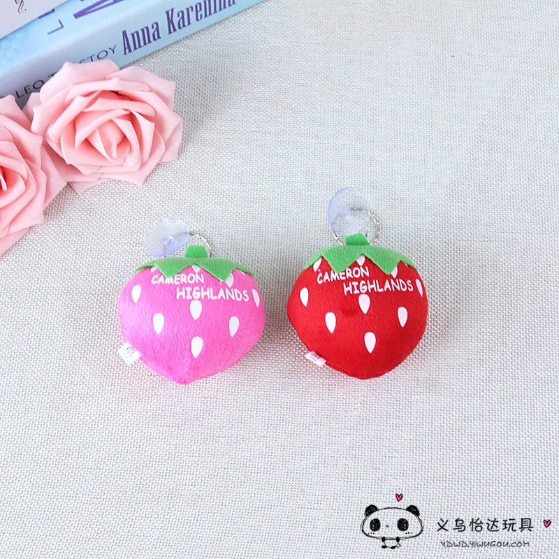 Plush toys, keychains, pendants, strawberry dolls, schoolbag decorations, small gifts, and children's clothing accessories given away during the event are cute detail image 4