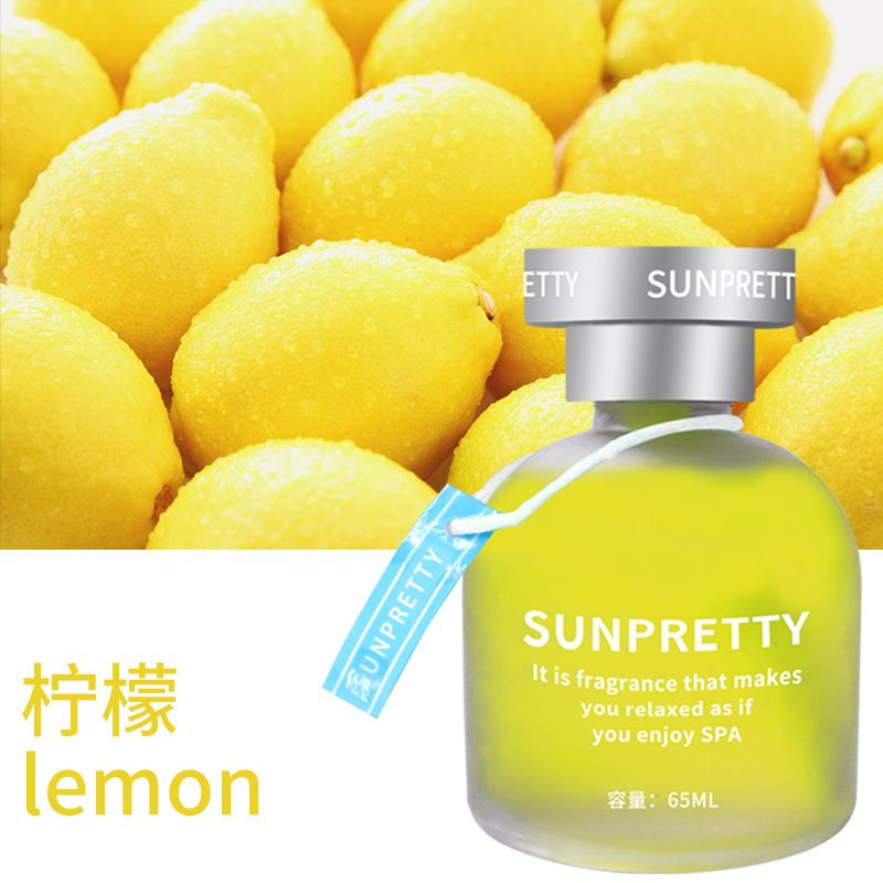 Car aromatherapy: Long-lasting, fresh and light fragrance car perfume ornament, car perfume essential oil non-flame perfume bottle 65ml Item Picture