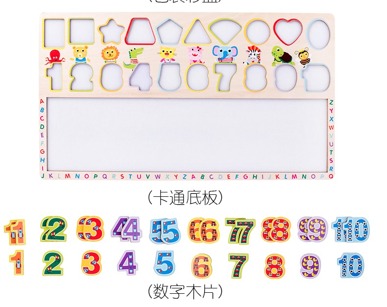 The three-in-one digital drawing board is rich in color and highly interesting. It can exercise babies' color recognition and visual ability, cultivate logical thinking ability, exercise early education enlightenment training, and play parent-child games detail image 4