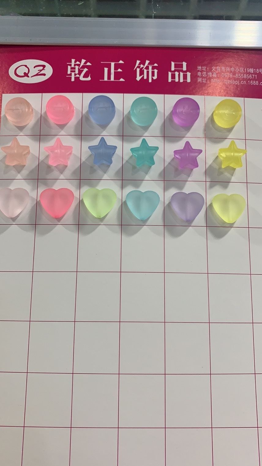 Ganzheng Accessories describe pic - 2