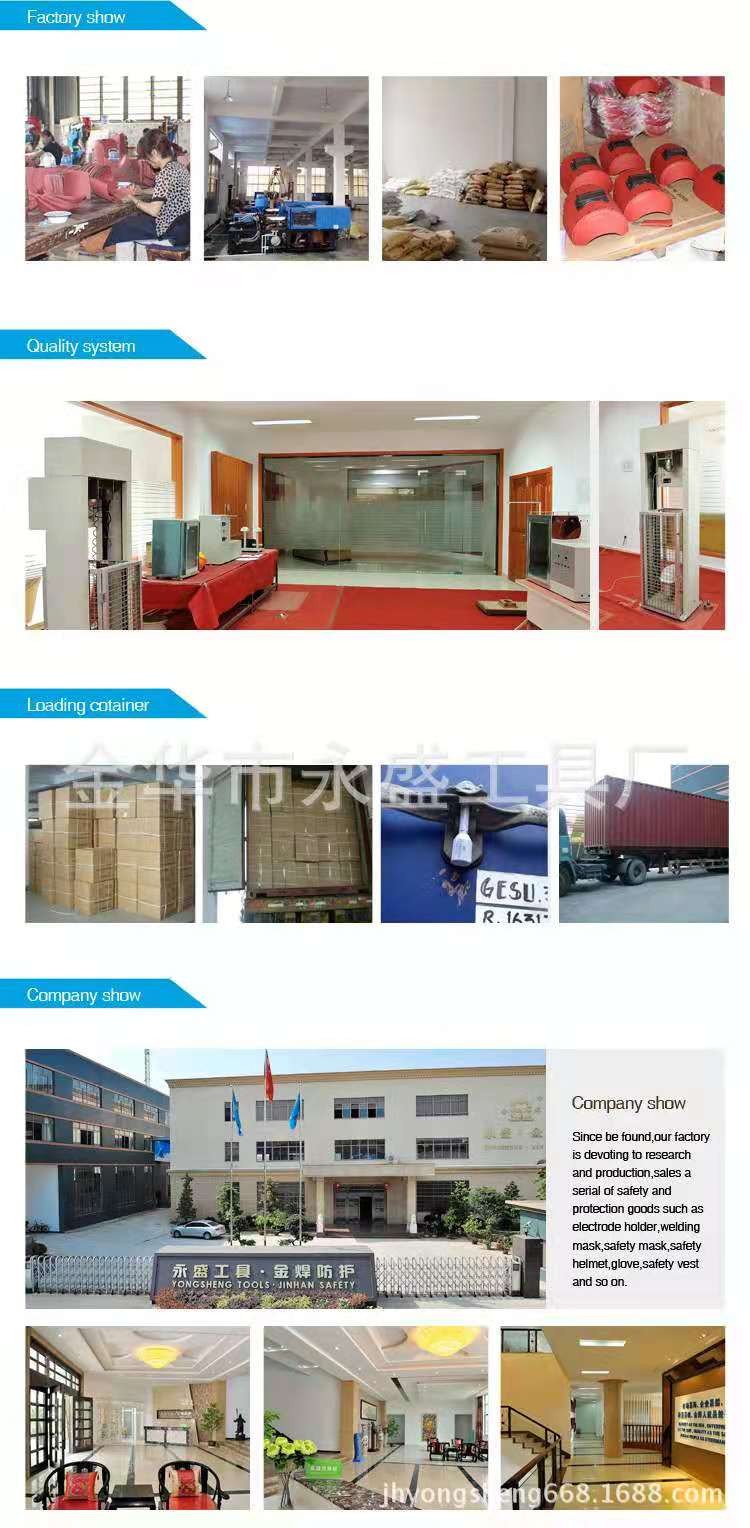 全脸高清透明防尘防飞溅防护面罩 详情2