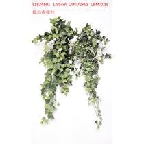 Ivy wall hanging L1834501