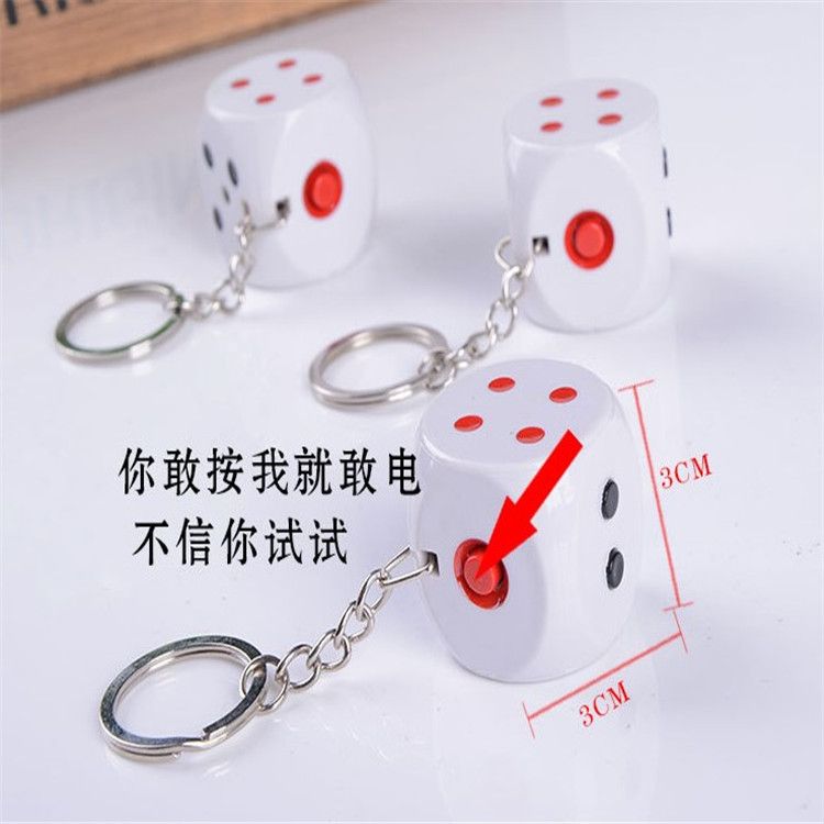 水蛇/盲盒/整蛊玩具鞭炮/减压玩具/萝卜萝卜刀细节图