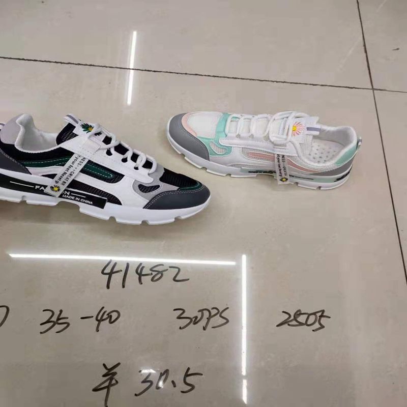 41482 Children's Fashion Casual Comfortable Breathable Sports Shoes New Men's And Women's Sports Shoes New Fashion Shoes Casual Breathable Casual Comfortable S11