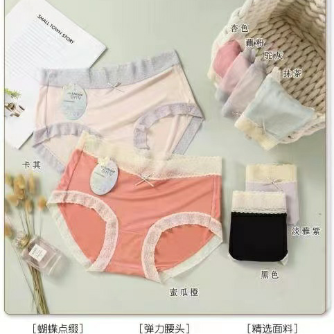 Yiwu good goods ladies triangle lace lace trousers with bow embellished waist head mid-waist ladies underwear 3009