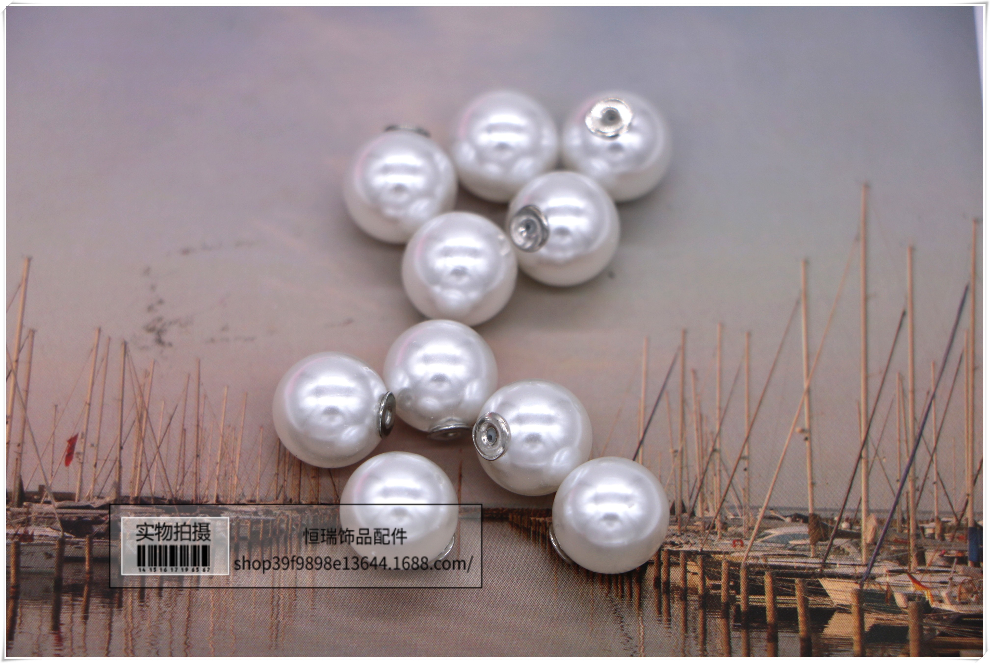 8mm高亮仿珍珠耳堵耳塞 DIY配件胸针饰品耳扣防滑耳钉后塞耳堵详情图1